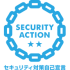 security_action_futatsuboshi-small_color